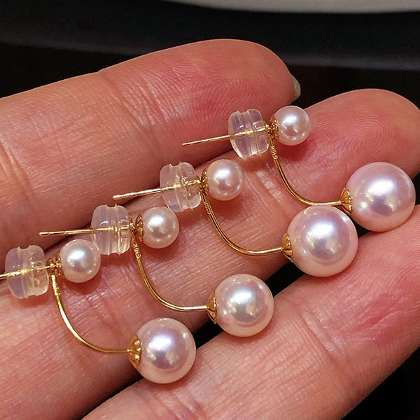 18K-Gold-4.5+6.5mm-White-Akoya-Saltwater-Cultured-Pearl-Stud-Earrings