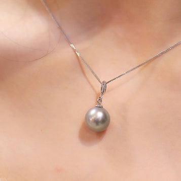 White Gold Tahitian Cultured Black Pearl Pendant Necklace 11-12mm For Women