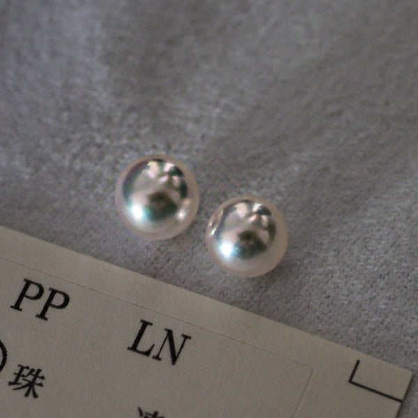 Natural-Japanese-White-Akoya-Pearl-Stud-Earrings-For-Online-Sale