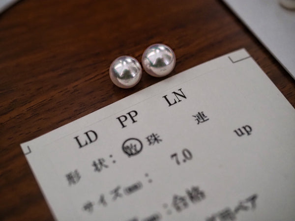 Natural-Japanese-White-Blue-Cream-Akoya-Pearl-Stud-Earrings