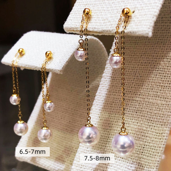 White-Akoya-Cultured-Pearl-Earrings-Stud-With-18K-Gold 